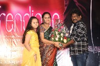 Trendingo Movie Song Launch